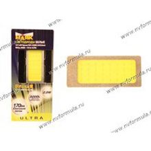 Лампа светодиод 12V WX5 32SMD 2.6W (54X22mm) 180* High Power белая