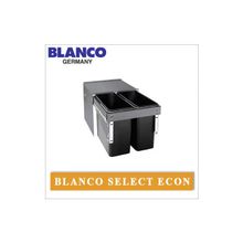 BLANCO SELECT ECON 45 2