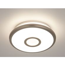 ПМ: СитиЛюкс CL703A11G Старлайт Смарт RGB Св-к