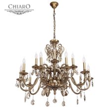 Подвесная люстра Chiaro Габриэль 491011215