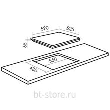 Варочная панель MBS PG-606 BL