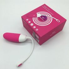 Ярко-розовое вагинальное яичко Magic Vini ярко-розовый