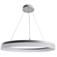 Подвес Arte Lamp A9308SP-1WH ROTONDO