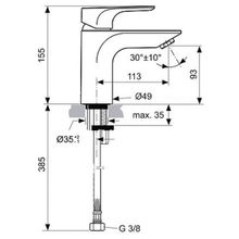 Смеситель Ideal Standard Strada A5450AA для раковины