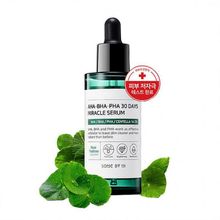 Кислотная сыворотка для проблемной кожи Some By Mi AHA BHA PHA 30 Days Miracle Serum