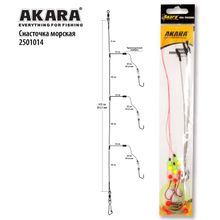 Снасточка морская Akara 2501014 KH10058 №16 Red