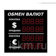Табло валют с 5-значным индикатором на 2 валюты (двустороннее) для Москвы
