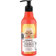 Планета Органика Hair Super Food Объем и Энергия Органическое Масло Дерева Ним 250 мл
