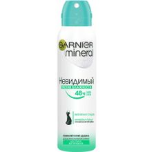 Garnier Mineral Невидимый против Влажности 150 мл