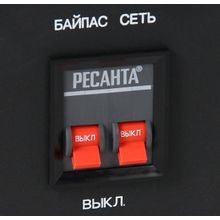 Стабилизатор напряжения Ресанта СПН-13500 (9000)