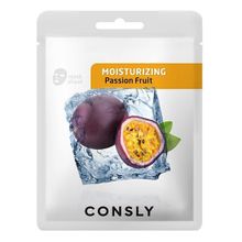 Маска для лица увлажняющая с экстрактом маракуйи Consly Passion Fruit Moisturizing Mask Pack 5шт