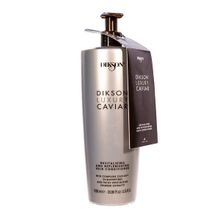 Кондиционер для волос ревитализирующий и наполняющий Dikson Conditioner Luxury Caviar 1000мл