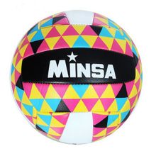 Мяч волейбольный Minsa V11