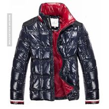 MONCLER Зимняя куртка MONCLER