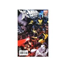 Комикс x-men - legacy #208 (near mint)