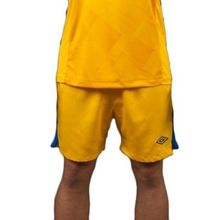 Трусы игровые Umbro Ireland Short