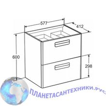 Тумба под умывальник Roca Gap 60 белый ZRU9302734