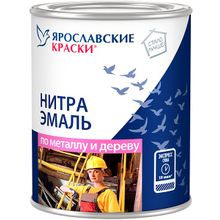 Ярославские Краски НЦ 132 1.7 кг желтая