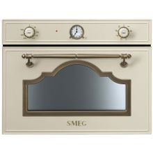 Smeg (Смег) SF4750MPO