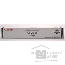 Canon C-EXV33 2785B002AA Тонер для IR2520 2525 2530, Черный, 14600стр.