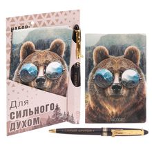 Сильному духом набор подарочный (обложка на паспорт + ручка)