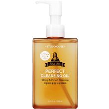 Etude House Real Art Perfect Cleansing Oil 185 мл