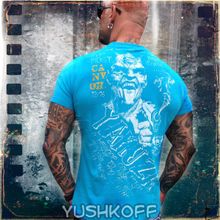 Yakuza TSB 339 Horison Blue