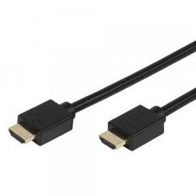 Кабель HDMI Vivanco 42120