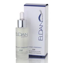 Сыворотка для лица активная регенерирующая Eldan Premium Age-out Treatment EGF Intercellular Essence 30мл