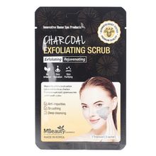 Скраб обновляющий с древесным углем MBeauty Charcoal Exfoliating Scrub 2шт