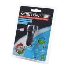 Зарядное устройство ROBITON QCharger Auto (12-24V) + MicroUSB, 1м BL1