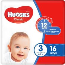 Huggies Classic 16 подгузников в пачке 4 9 кг