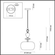 Подвес  ODEON LIGHT EXCLUSIVE 4855 1A BIZET