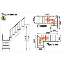 Лестница К-021М Л 15 ступеней (h=3,12 м), сосна