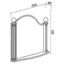 Мебель для ванной Belux Ария 110 белая L
