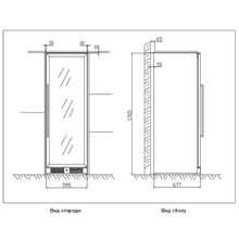 COLD VINE C154-KST2