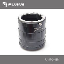 Набор колец Fujimi FJMTC-N3M для Nikon (9 16 30мм)