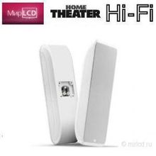 Focal JMLab Sib XL Pearl White