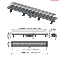 Душевой трап AlcaPlast APZ9-750 Simple 750мм