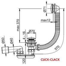 Слив-перелив для ванны Ravak Click Clack (X01377)