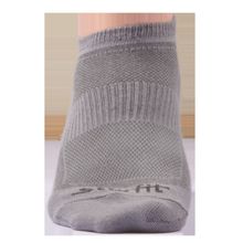 STARFIT Носки низкие SW-201, 2 пары, р.35-38, серые