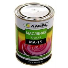 Краска масляная МА-15 белая Лакра 0,9кг