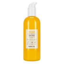 Парфюмированный лосьон для тела с витаминами FarmStay Vitamin Daily Perfume Body Lotion 330мл