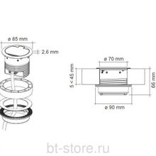 Розетка SFL Ring с USB зарядкой белая