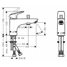 Смеситель Hansgrohe Logis 71312000 на борт ванны