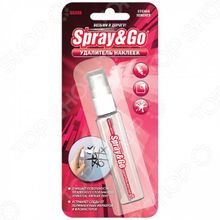 SPRAY and GO SG 208