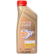 Castrol Castrol EDGE Professional LongLife III 5W-30 (VW-Audi-Skoda) TITANIUM FST 60л