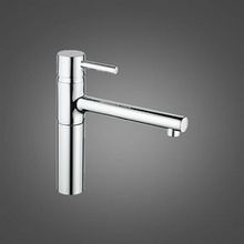 Смеситель Grohe Essence 32105DC0 для кухонной мойки