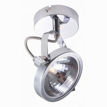 Arte Lamp Alieno A4506AP-1CC