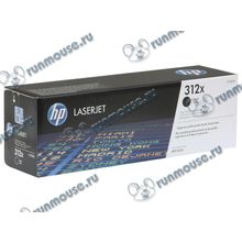 Картридж HP "312X" CF380X (черный) для LJ Pro MFP M476 [131562]